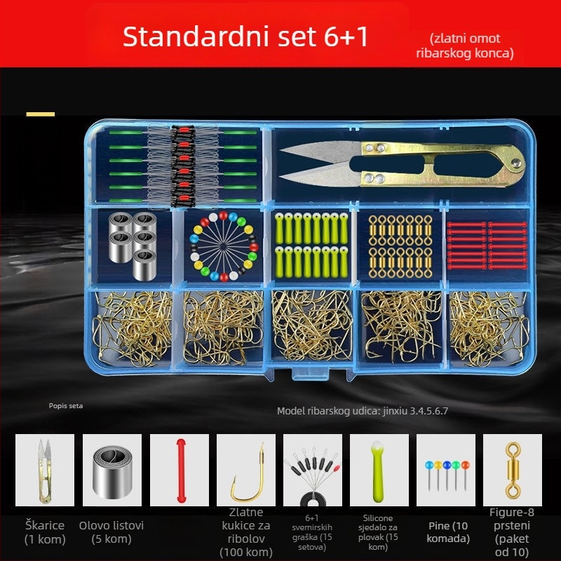 Set opreme za karp ribolov — komplet kuki, olovne manšete, space beans, debela najlonska linija