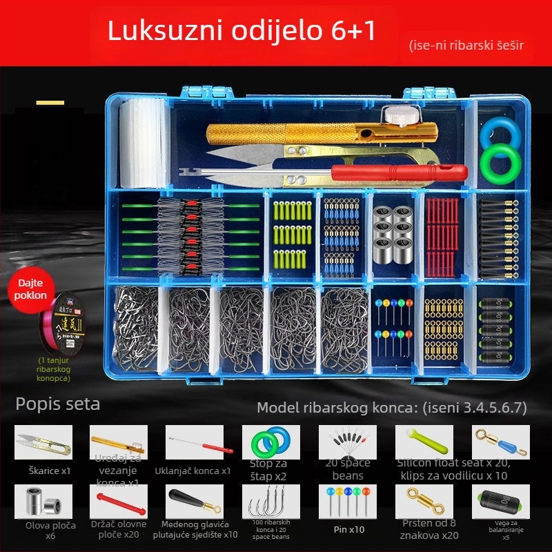 Set opreme za karp ribolov — komplet kuki, olovne manšete, space beans, debela najlonska linija