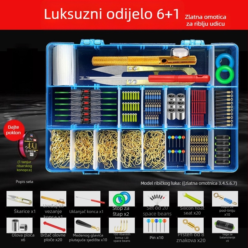 Set opreme za karp ribolov — komplet kuki, olovne manšete, space beans, debela najlonska linija