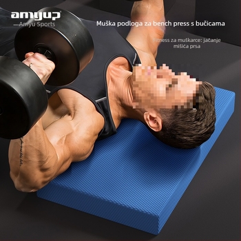 Podloga za bench press s bućicama — EVA, 8 mm, joga podloga za prsa i jezgru