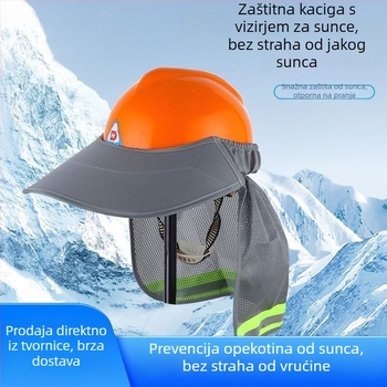 Dječja solarna kapa s velikim obodom, prozračna, stil duckbill