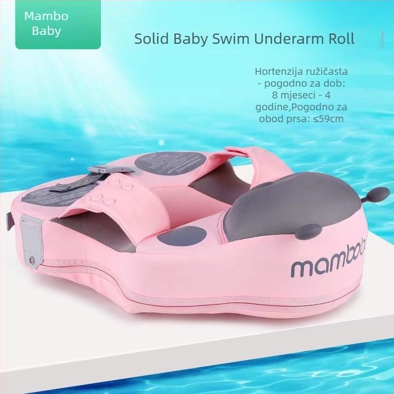 Dječji plivački prsten sa zaštitom od sunca i sprječavanjem prevrtanja, PU navlaka i unutrašnjost PEARL FOAM, s tiskom