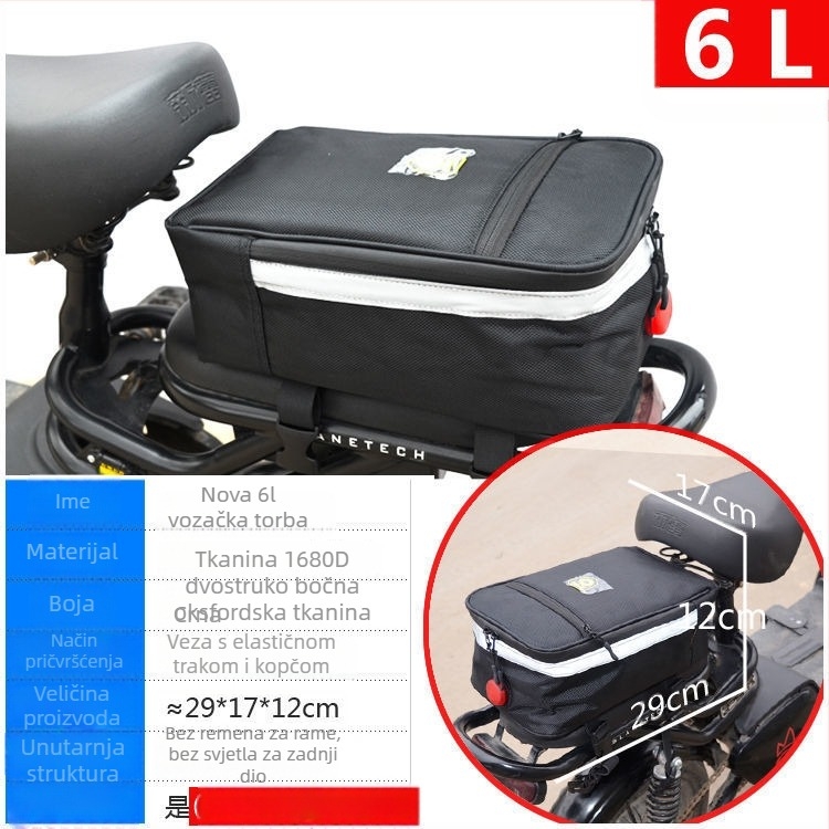 Zadnja torba za bicikl marki Unique – sklopiva, vodootporna