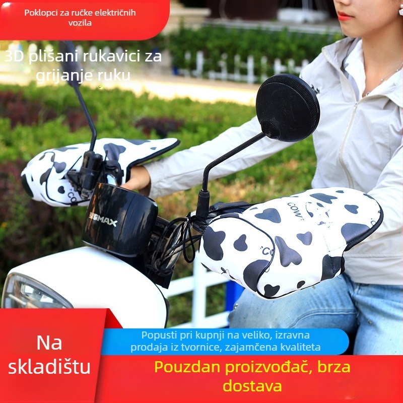 Rukavice za bicikl, materijal: Drugo; marka: Drugo; pogodne za odrasle i djecu; unisex