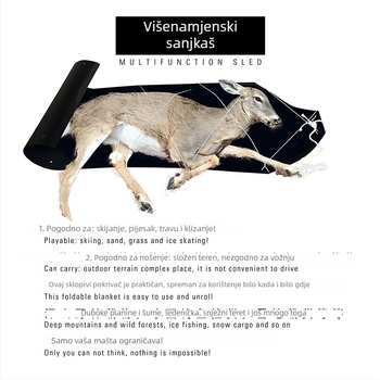 Vanjska deka za sanjkanje – dvostruka namjena za led i snijeg, klizanje i nošenje, materijal plastika, vrtna upotreba, kategorija 39814672479.