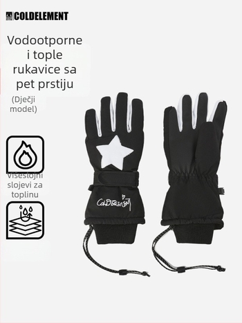 Dječje skijaške rukavice, 2L materijal, za djecu, namijenjene skijanju, bez uvoza