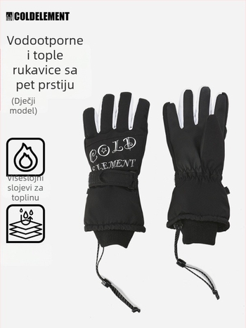 Dječje skijaške rukavice, 2L materijal, za djecu, namijenjene skijanju, bez uvoza