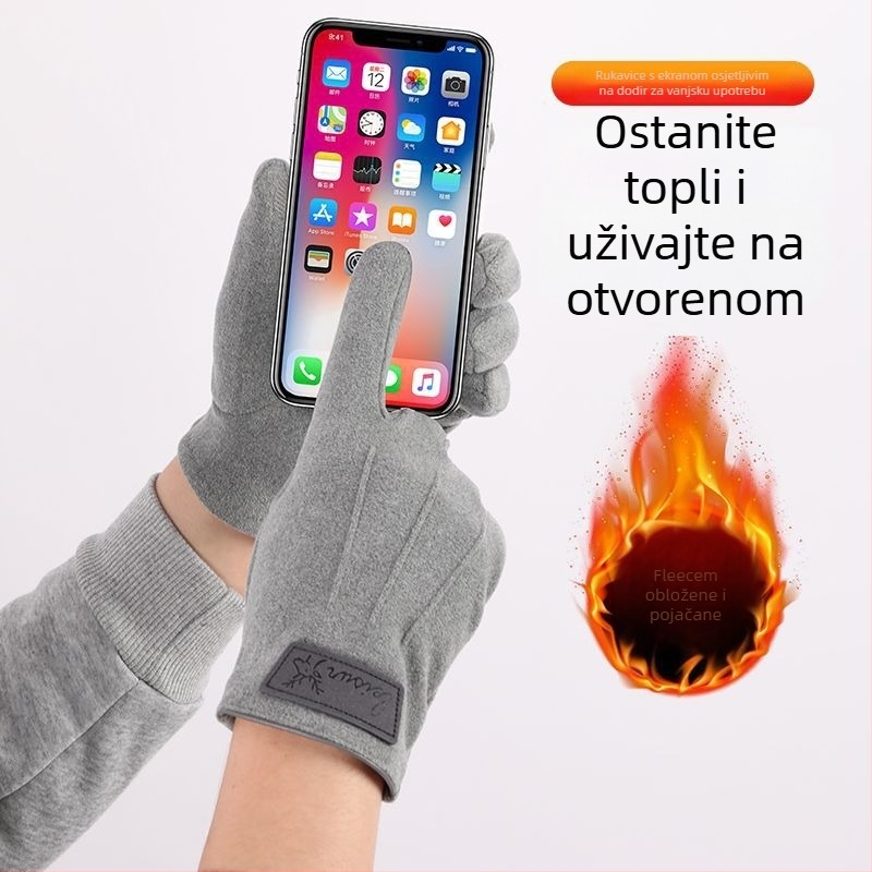 Muške rukavice s flip poklopcem, otporne na habanje, Ice Silk pamukova smjesa, jesen-zima, Mylares