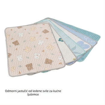 Podložak za kućne ljubimce - materijal: tkanina, marka Yipin Youyou, za pse, podrijetlo Zhejiang (Materijal: Tkanina • Marka: Yipin Youyou • Za: Pse • Podrijetlo: Zhejiang)