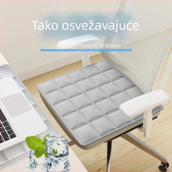 Hladnjivi jastuk za sjedenje za uredsku stolicu, prozračan Ice Silk materijal, latex punjenje, jednostavan i modern stil, za hlađenje i prevenciju pregrijavanja