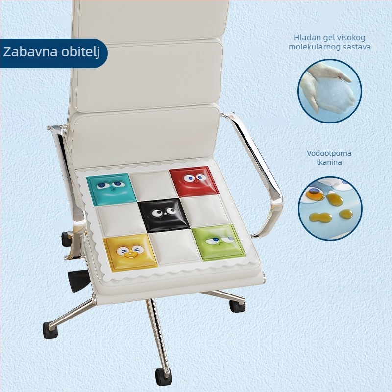 Hladnjivi jastuk za sjedenje za uredsku stolicu, prozračan Ice Silk materijal, latex punjenje, jednostavan i modern stil, za hlađenje i prevenciju pregrijavanja