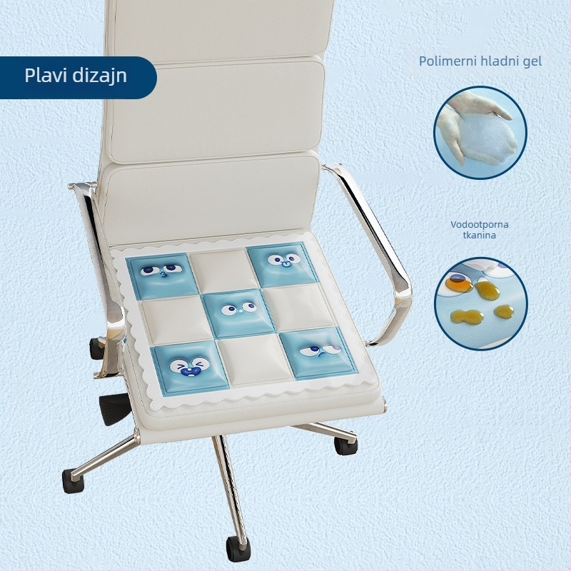 Hladnjivi jastuk za sjedenje za uredsku stolicu, prozračan Ice Silk materijal, latex punjenje, jednostavan i modern stil, za hlađenje i prevenciju pregrijavanja
