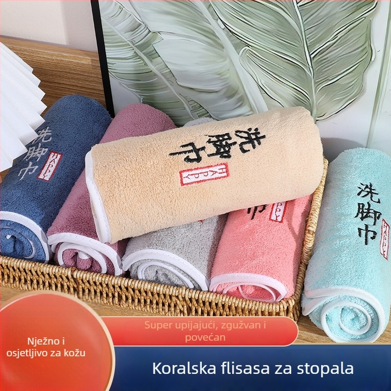 Ručnik za stopala za kućnu upotrebu, upijajući, triacetat vlakno, 100D, običan pleteni uzorak