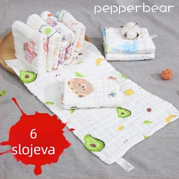 Šestoslojni dječji gazasti ručnik, punilo: čista pamuk, tkanina: super vlakna, uzorak: životinje, pogodan za bebe i djecu 1–3 godine