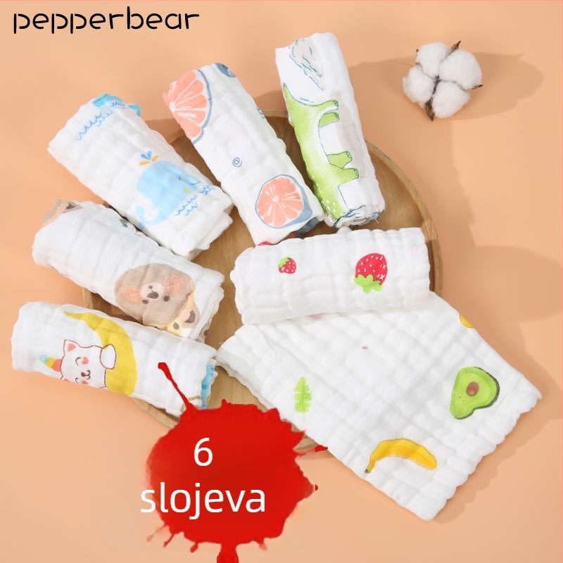 Šestoslojni dječji gazasti ručnik, punilo: čista pamuk, tkanina: super vlakna, uzorak: životinje, pogodan za bebe i djecu 1–3 godine