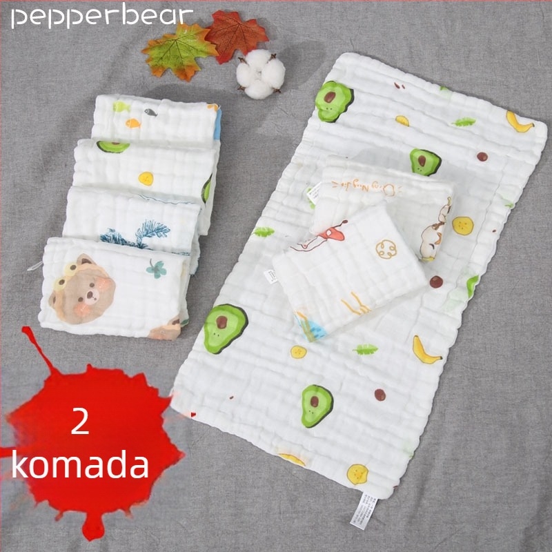 Šestoslojni dječji gazasti ručnik, punilo: čista pamuk, tkanina: super vlakna, uzorak: životinje, pogodan za bebe i djecu 1–3 godine