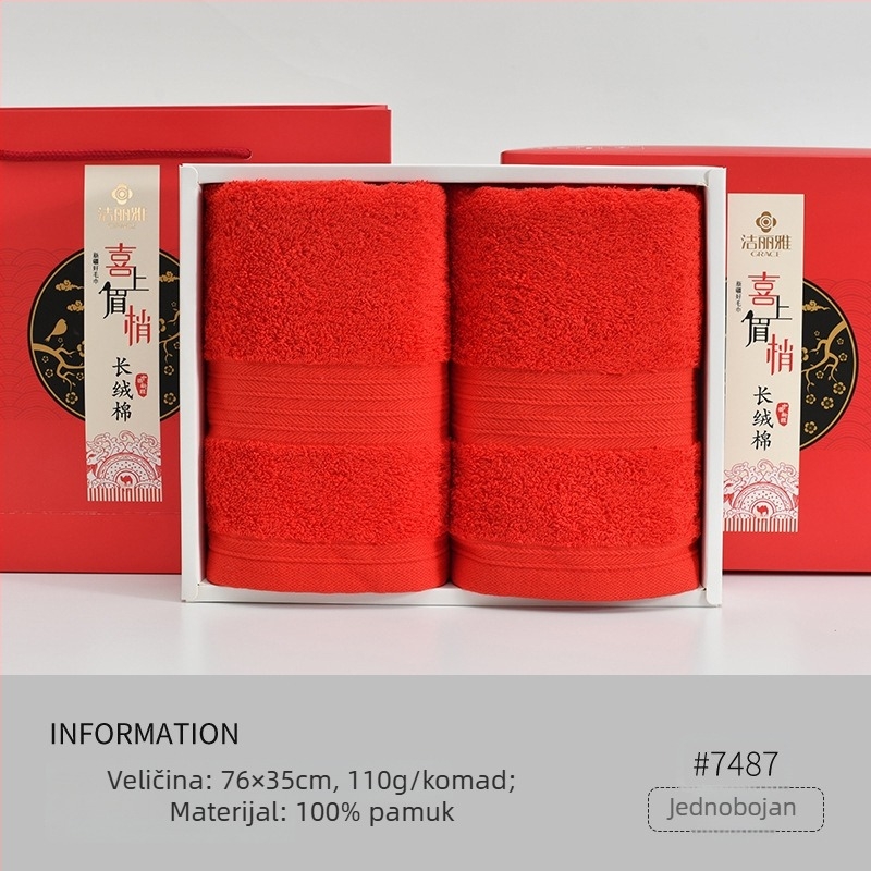 Vjenčani set ručnika, 100% pamuk, vezeni, pleteni vlakna, upijanje 5–10 s