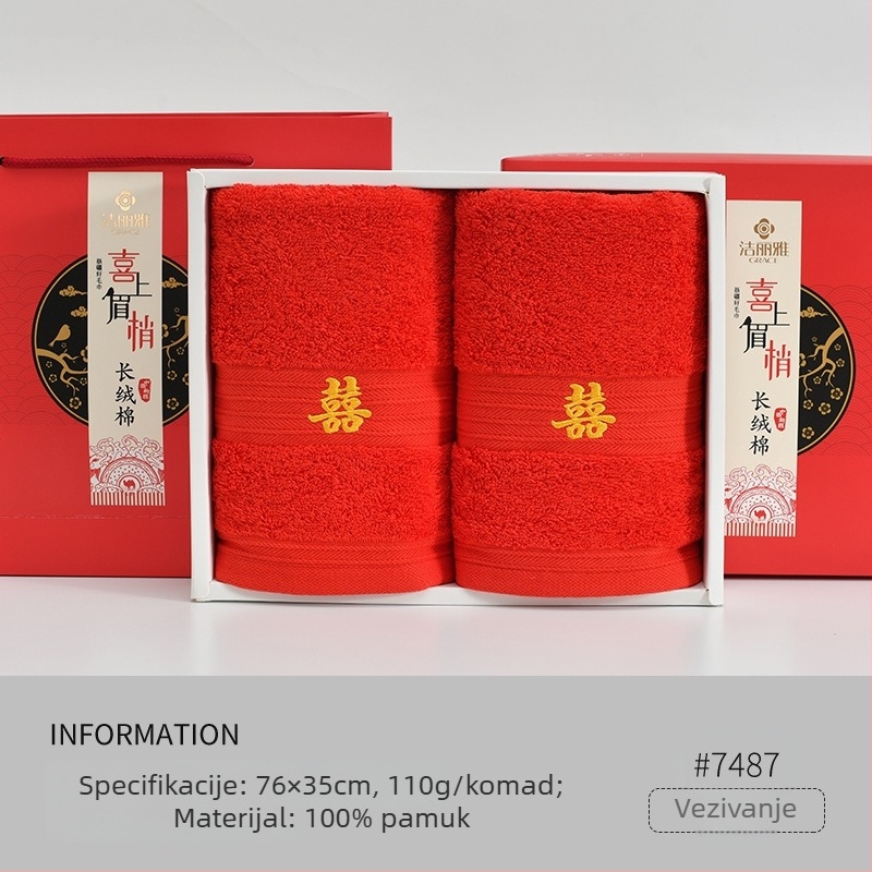 Vjenčani set ručnika, 100% pamuk, vezeni, pleteni vlakna, upijanje 5–10 s