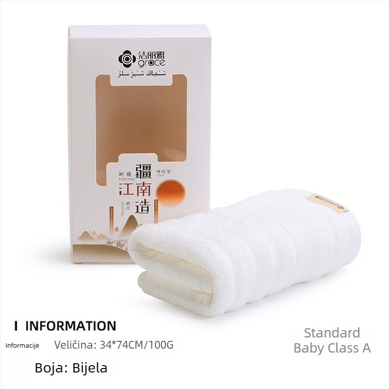 Dvostruki darovni set ručnika i kupaonskog ručnika u kutiji s logom, od 100% pamuka, 110 g, pređa 32s, ravno pletenje