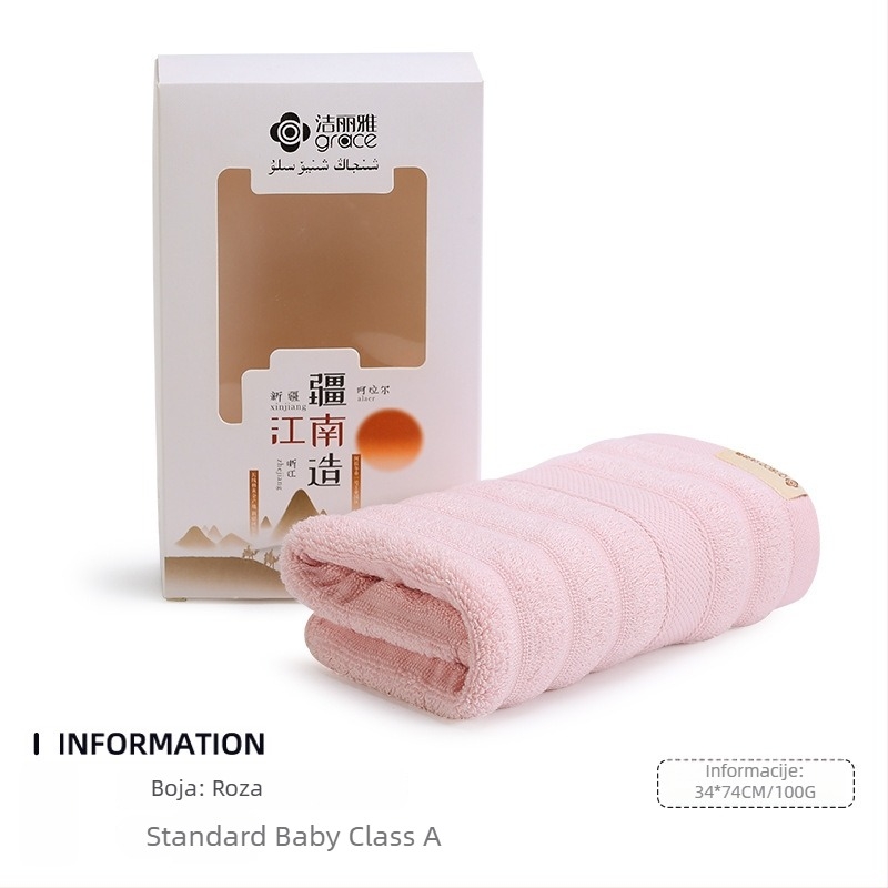 Dvostruki darovni set ručnika i kupaonskog ručnika u kutiji s logom, od 100% pamuka, 110 g, pređa 32s, ravno pletenje