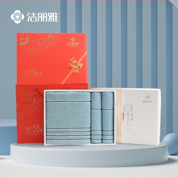 Jielia set ručnika u poklon kutiji: tri komada – jedan ručnik za tijelo i dva ručnika za ruke, 100% pamuk, 110 g, jacquard, s otisnutim logom