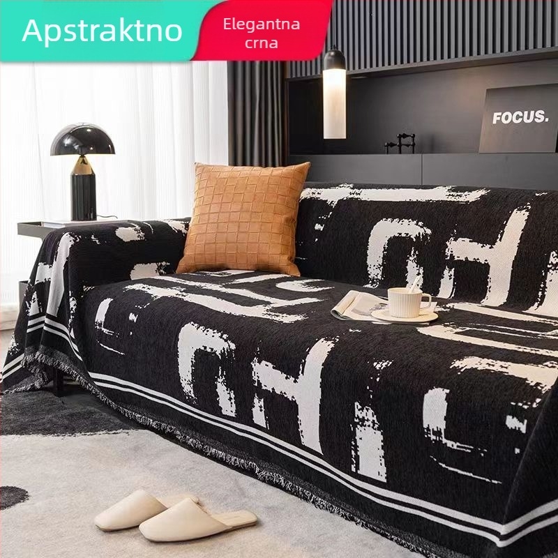 J5D Luksuzna presvlaka za kauč u jednom komadu, četiri sezone, potpuno pokriće, zaštita od ogrebotina mačaka