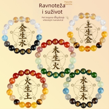 Ručni kristalni narukvica s geometrijskim dizajnom, unisex, narodni stil