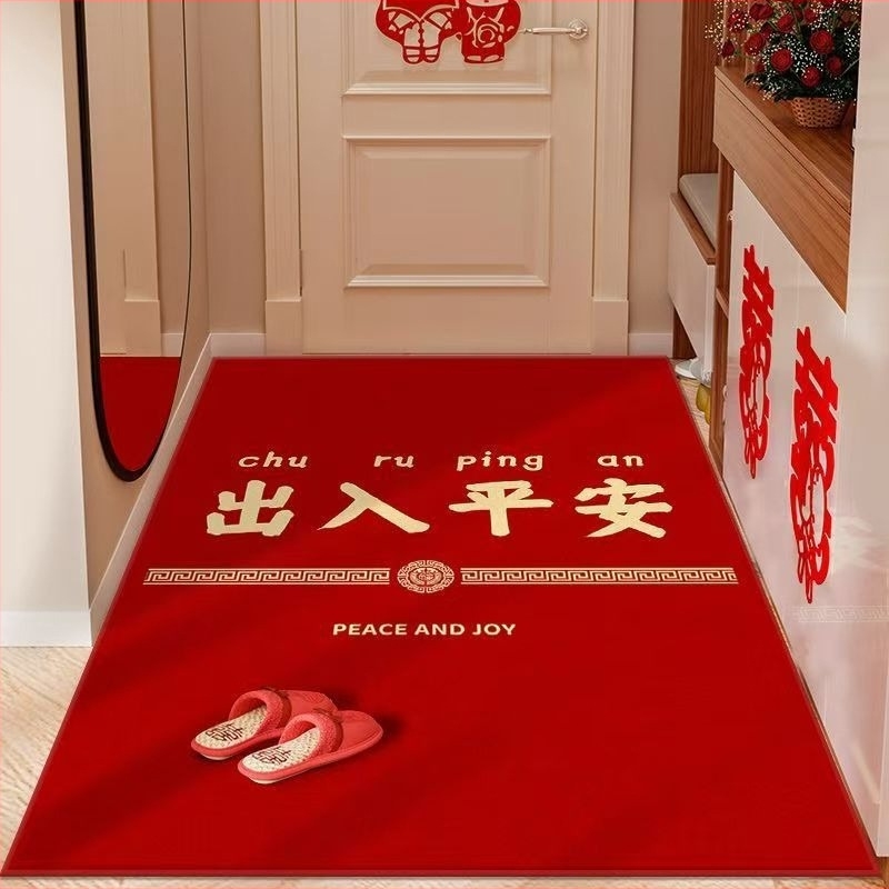 Podmeta za ulazna vrata u novokineskom stilu, tiskani prugasti dizajn, kvadratnog oblika, periva, poliester vlakno