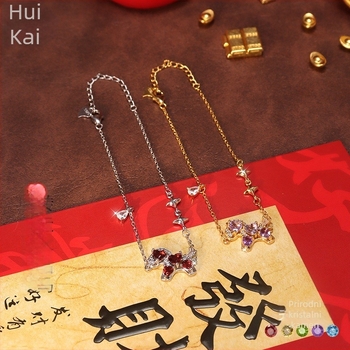 Hui Kai Ženski narukvica od srebra 925 s prirodnim kristalom, motiv zodijaka konj, srcolni granat 4 mm i kruškolik oblik 3x4 mm, kristalna ugradnja