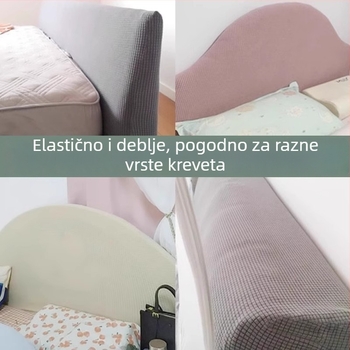 Navlaka za naslon kreveta, mekano podstavljena, elastična univerzalna prilagodba, poliester, otporna na prašinu