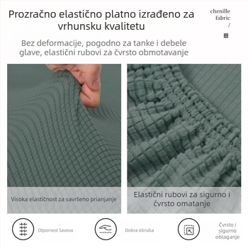 Navlaka za naslon kreveta, mekano podstavljena, elastična univerzalna prilagodba, poliester, otporna na prašinu