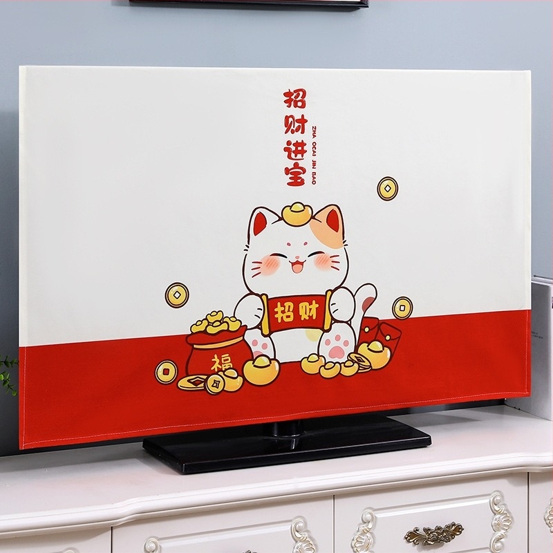 Zaštitni pokrov za televizor – tkanina, jednostavan modern stil, zaštita od prašine za TV