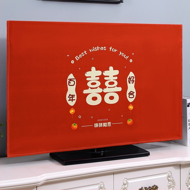 Zaštitni pokrov za televizor – tkanina, jednostavan modern stil, zaštita od prašine za TV