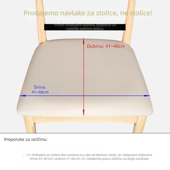 Elastična navlaka za stolicu za dom, krem boje, jednobojna, otporna na ogrebotine, za kutnu stolicu i fotelj