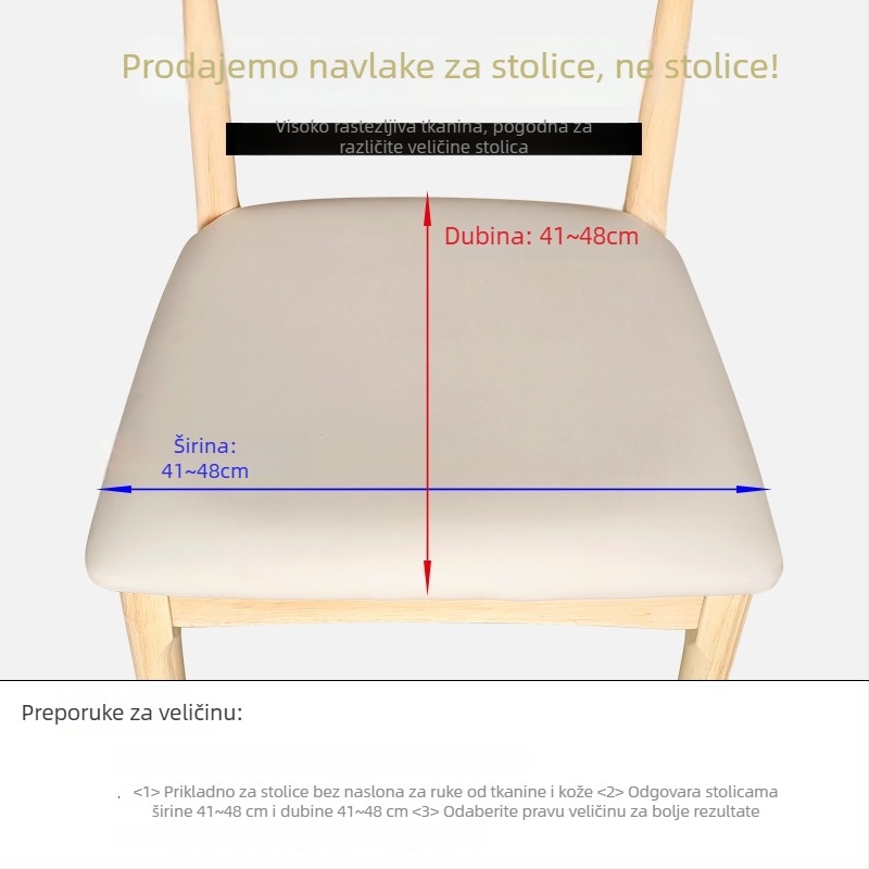 Elastična navlaka za stolicu za dom, krem boje, jednobojna, otporna na ogrebotine, za kutnu stolicu i fotelj