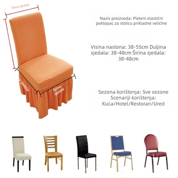 Navlaka za stolicu od poliestera – pravokutna, moderan minimalistički stil, zaštita od prašine i dekorativna funkcija, jednofarbni uzorak