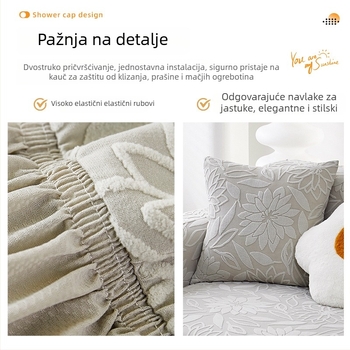 Nova krem boje elastična navlaka za kauč, potpuno pokrivanje, univerzalna za sve sezone, jednodjelna, zaštita od ogrebotina mačaka