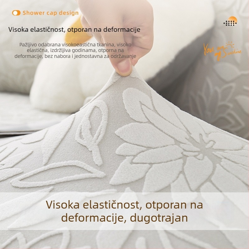Nova krem boje elastična navlaka za kauč, potpuno pokrivanje, univerzalna za sve sezone, jednodjelna, zaštita od ogrebotina mačaka