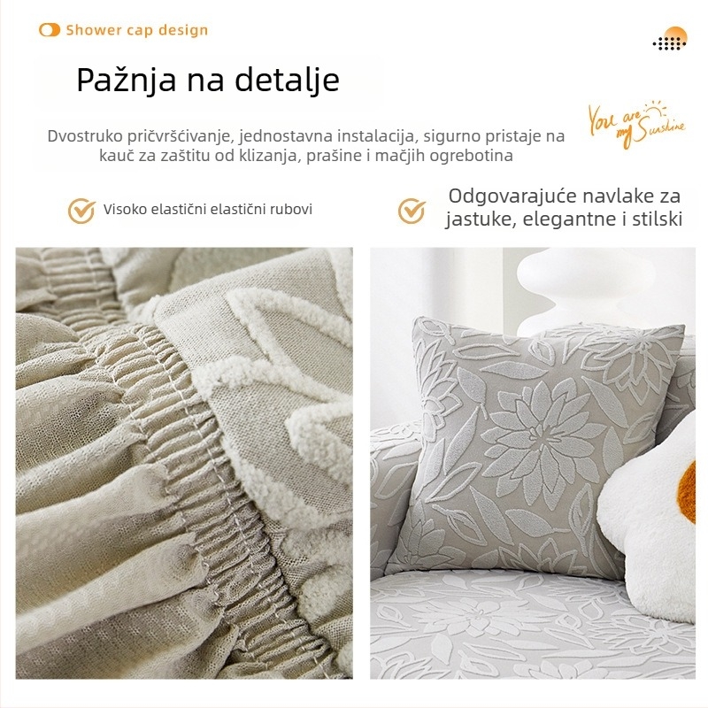 Nova krem boje elastična navlaka za kauč, potpuno pokrivanje, univerzalna za sve sezone, jednodjelna, zaštita od ogrebotina mačaka