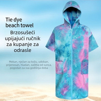 Tie-Dye nosivi kupaći ogrtač i brzo-sušeći ručnik za plivanje