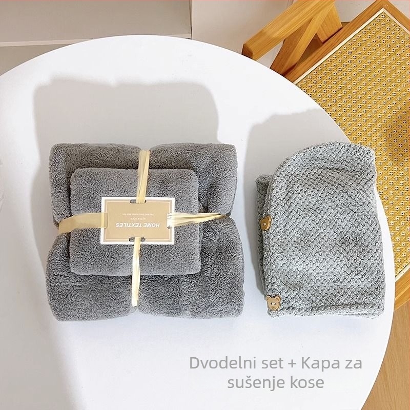 Troje ručnike za kupanje u Ins stilu, debeli mikrovlaknasti ručnici, bez dlačica, upijajući, Jacquard 150d