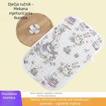 Dječji ručnik za kupanje od gaze, 42 g, jednostavna pletena tkanina, 40 vlakana, Xingcan