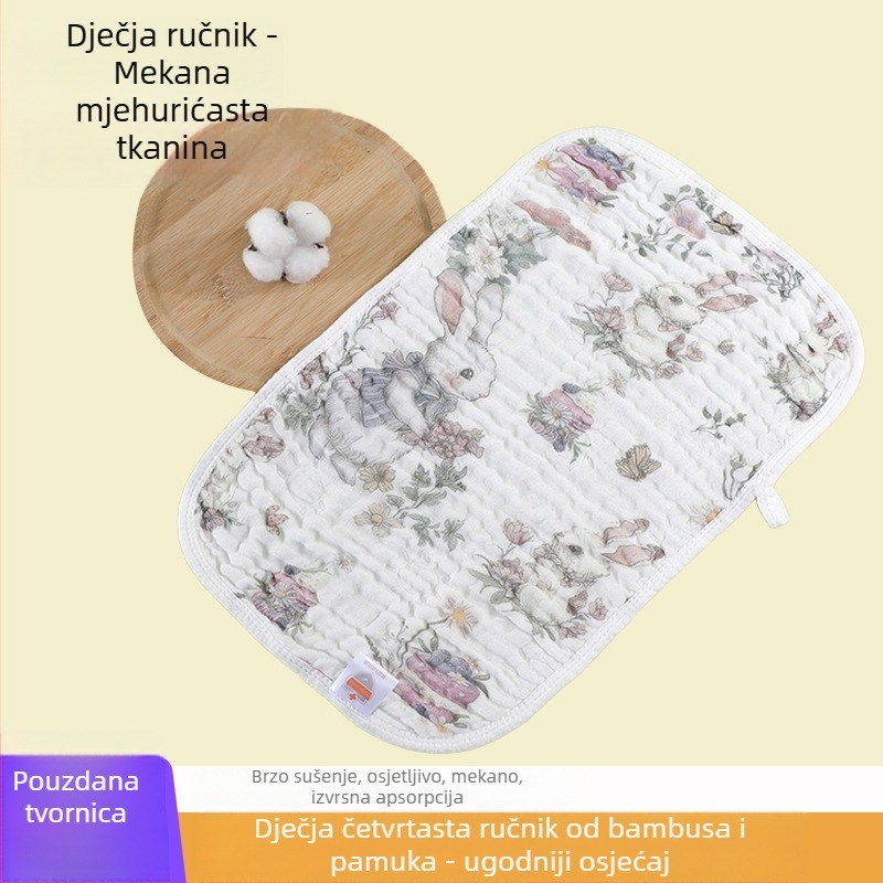 Dječji ručnik za kupanje od gaze, 42 g, jednostavna pletena tkanina, 40 vlakana, Xingcan