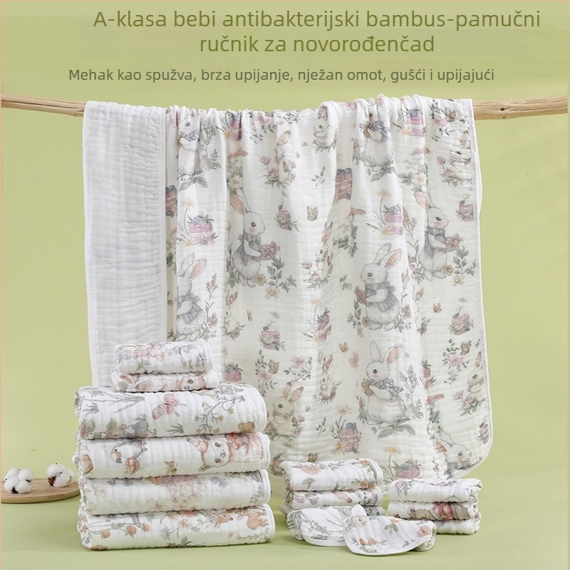 Dječji ručnik za kupanje od gaze, 42 g, jednostavna pletena tkanina, 40 vlakana, Xingcan