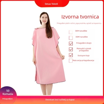 Brzo sušeći ogrtač s kapuljačom za kupanje i plažu – mikrovlakno najlon-poliester, 150D, 200–300 g, prilagođeni logo, jednobojna konstrukcija + overlock šav