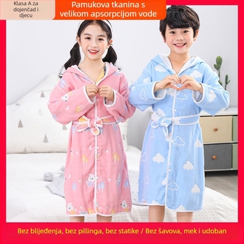 Unique dječji pamučni ogrtač za kupanje i kapuljača od ručnika