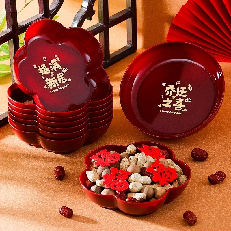 Plastični set za useljenje: dekorativne tanjure za voće i slatkiše za dnevni boravak, pakirano u kartonu, brend Orange Nuoyi Bai