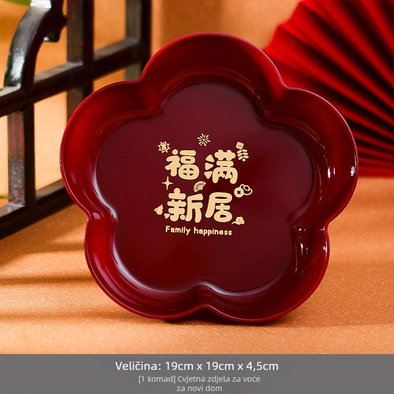 Plastični set za useljenje: dekorativne tanjure za voće i slatkiše za dnevni boravak, pakirano u kartonu, brend Orange Nuoyi Bai