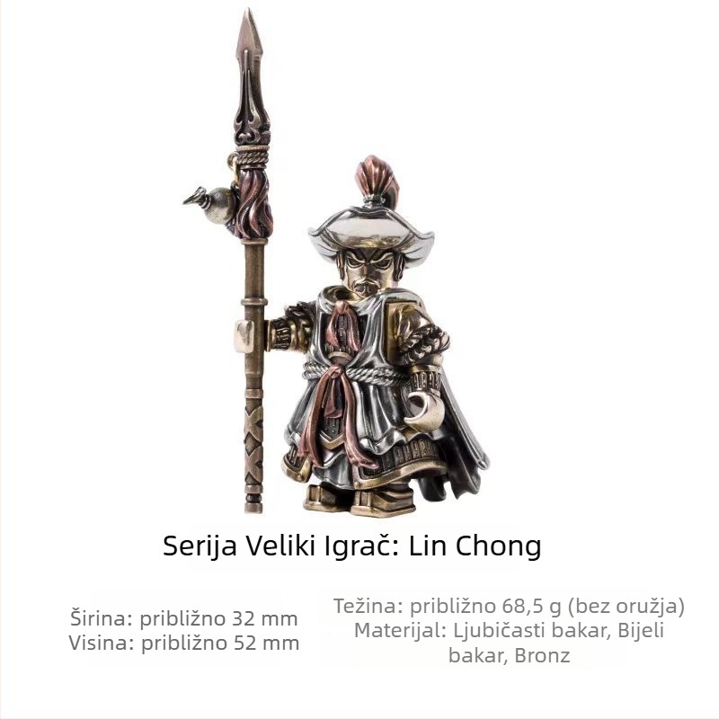 Desktop ukras s motivom Ming Dynasty Jin Yi Wei – kineski stil metalna dekoracija, prilagodba dostupna (Materijal: metal; Stil: kineski; Tema: Ming Dynasty Jin Yi Wei; Prilagodba: dostupna)