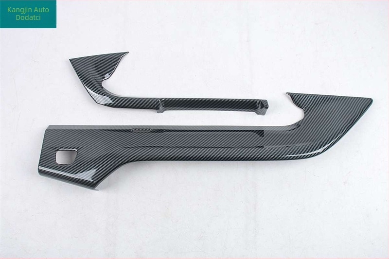 Unutarnja obrubna traka s karbonskim izgledom za Buick GL8 New Energy Lu Shang – ABS plast, okvir navigacije i okvir ručice stražnjih vrata